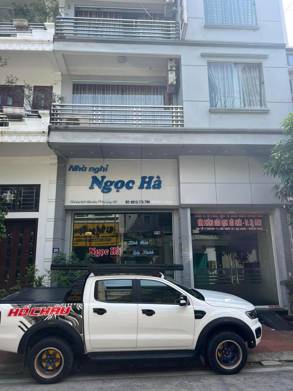 Nha Nghi Ngoc Ha Hotel ฮาลอง ภายนอก รูปภาพ